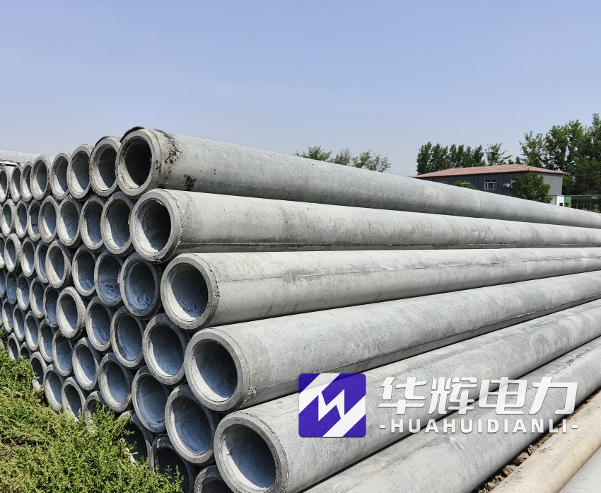 光村镇12米水泥电线杆